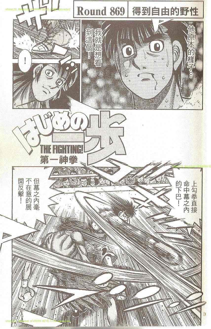 第91卷4