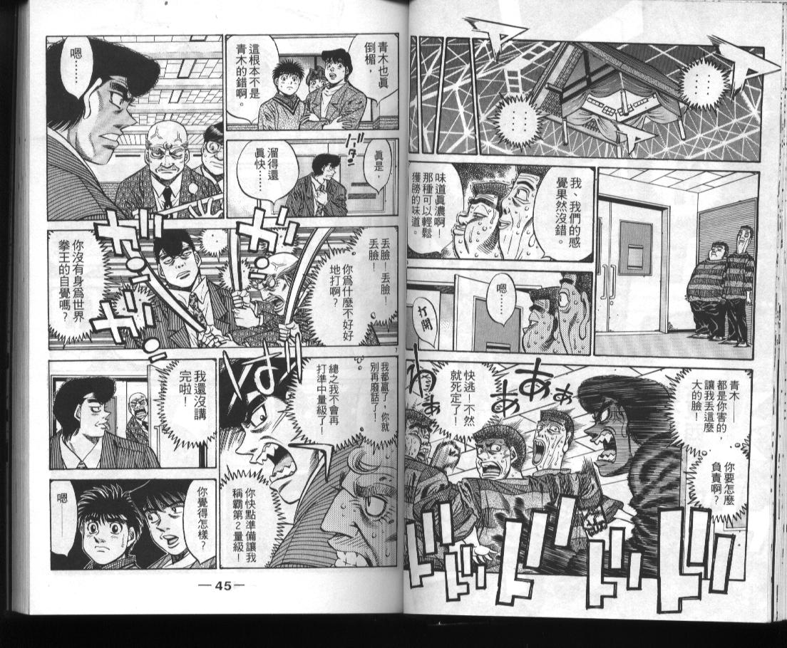 第52卷3