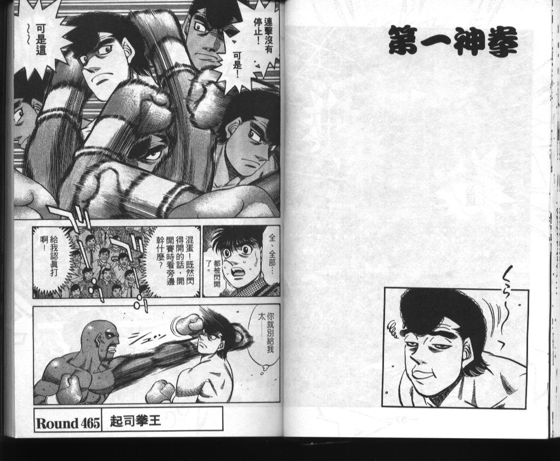 第52卷0