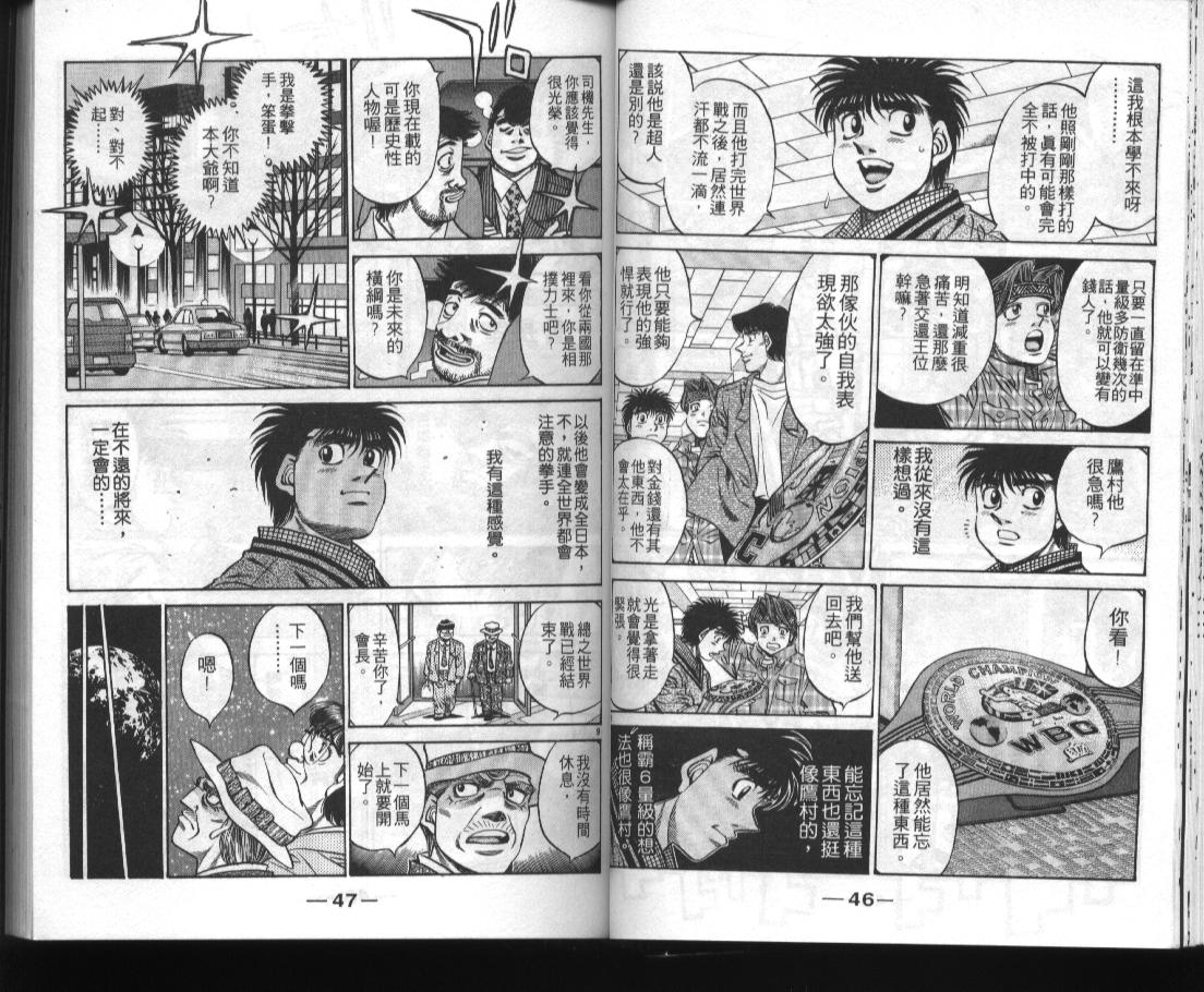 第52卷4