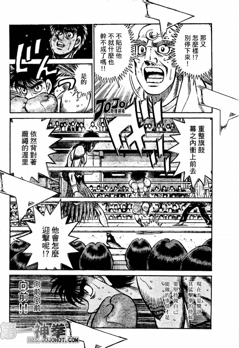 第871话1