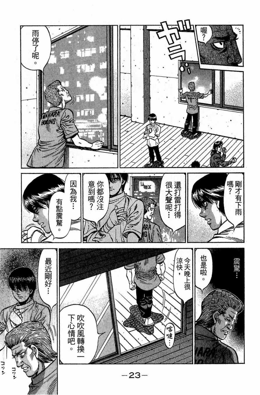 第117卷2
