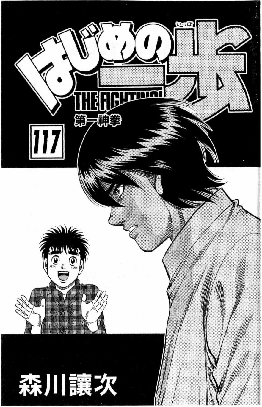 第117卷0