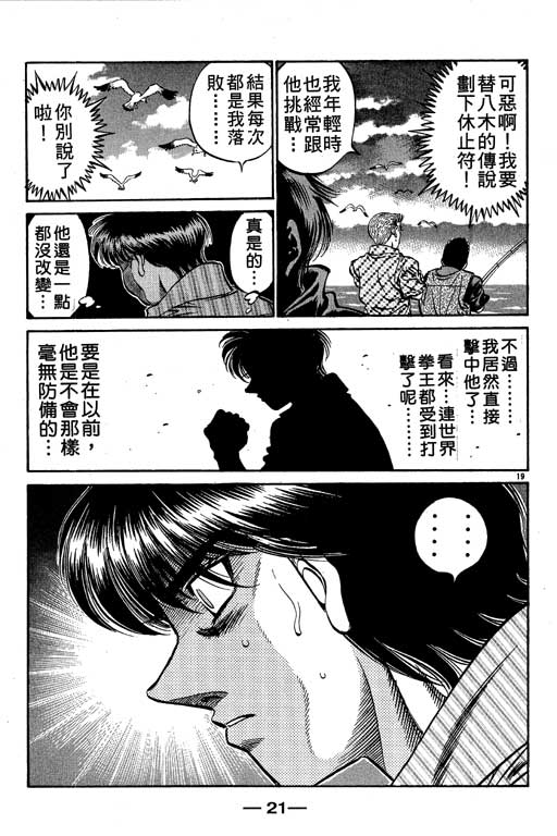 第57卷1