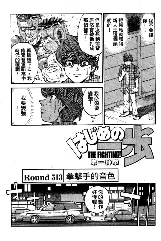 第57卷3