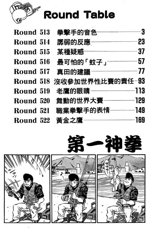 第57卷2