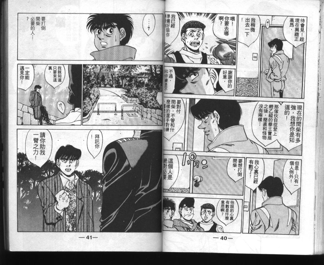 第31卷1