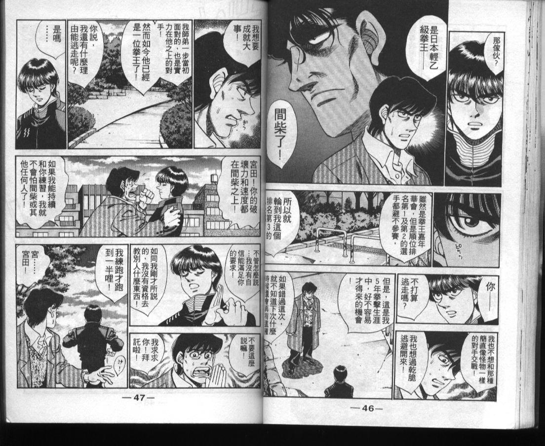 第31卷4