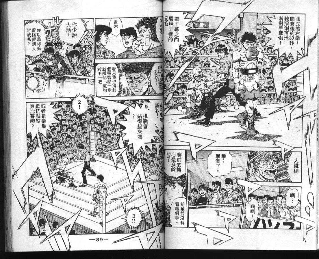 第39卷4