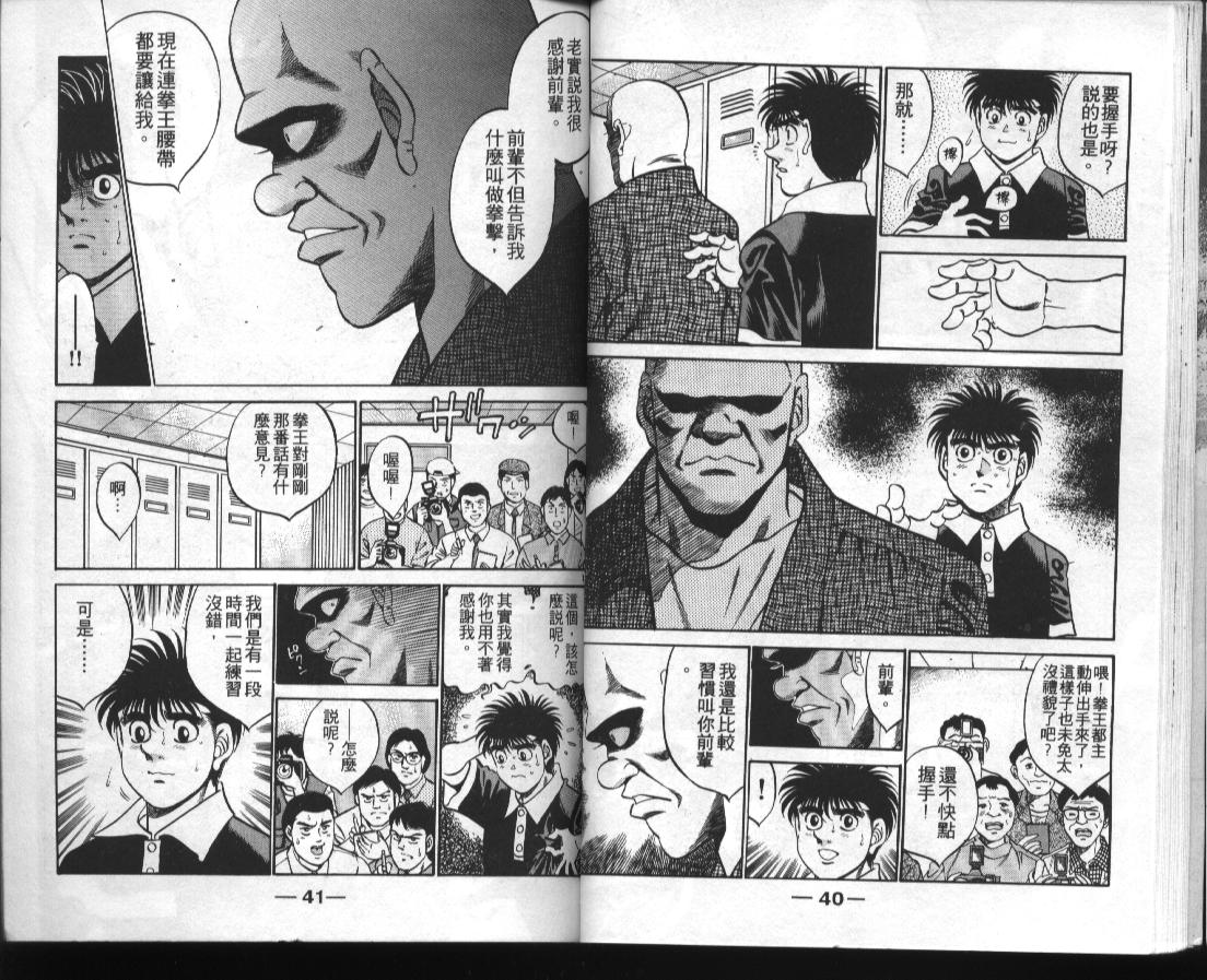 第39卷0
