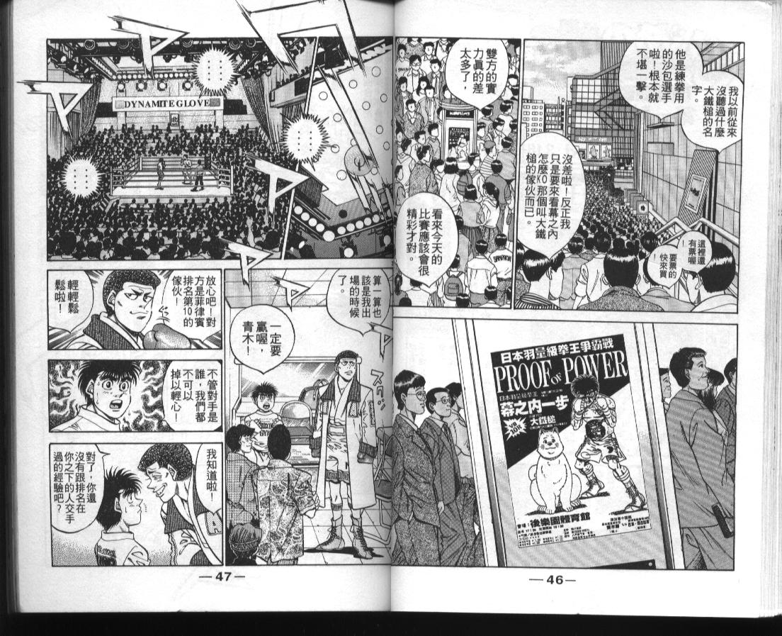 第39卷3