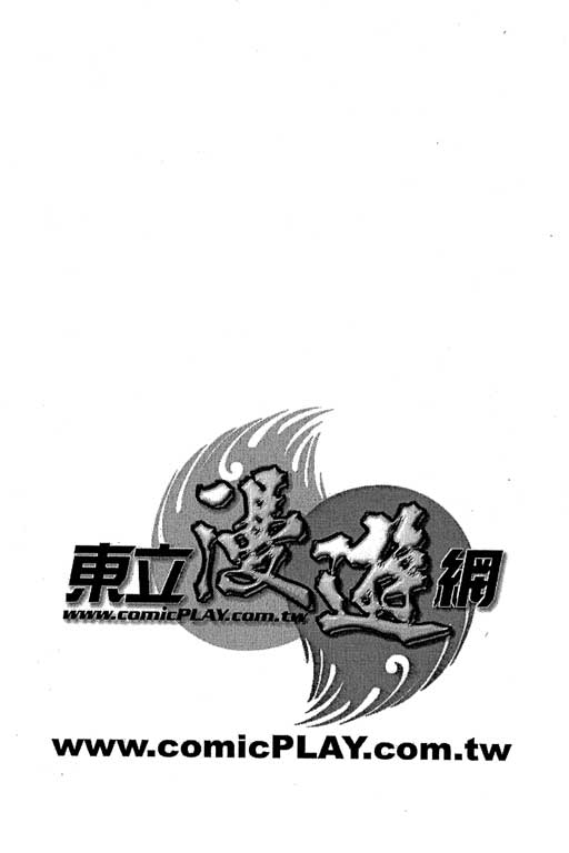 第53卷2