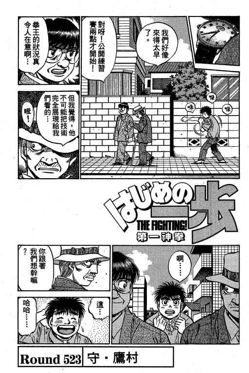 第58卷3