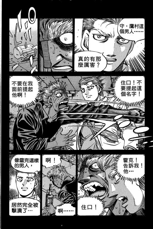 第58卷0