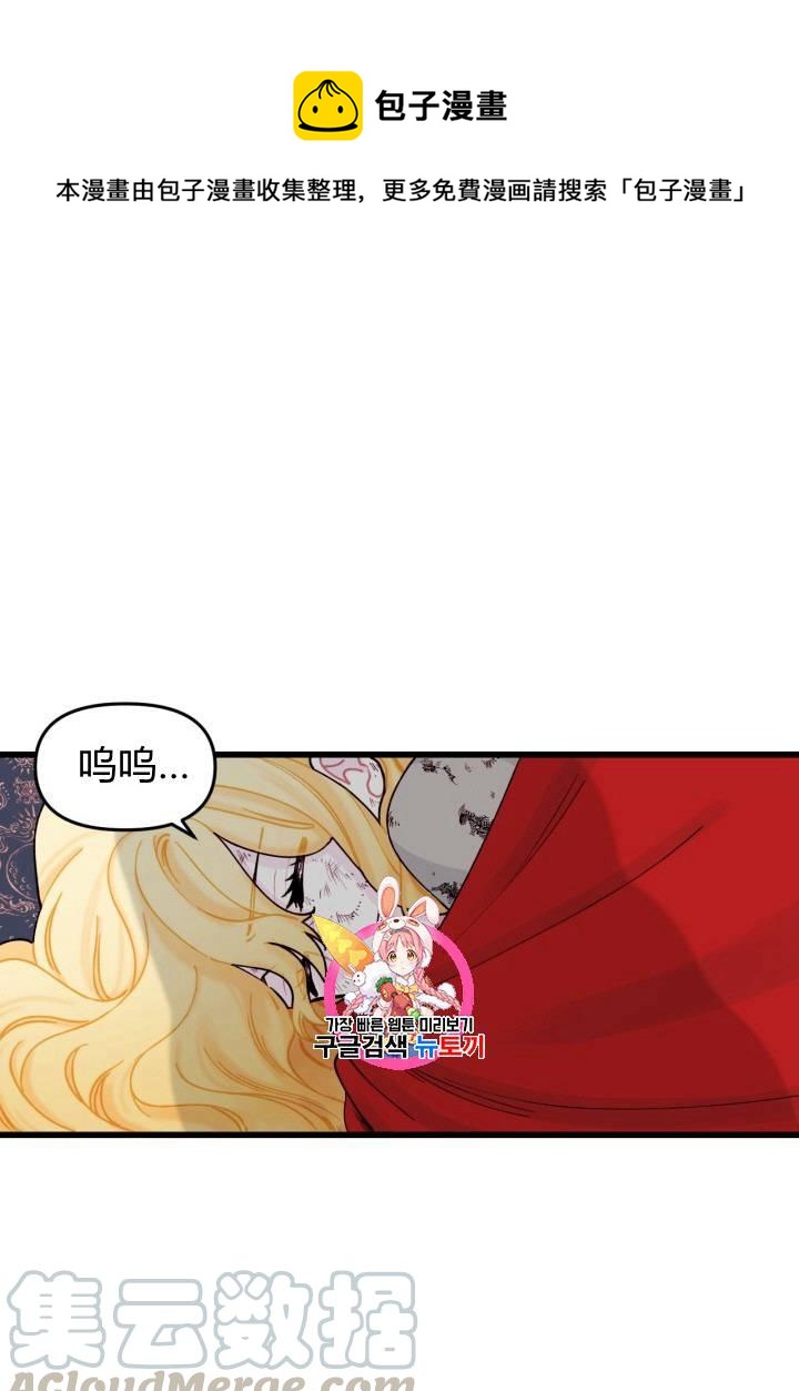 第7话0