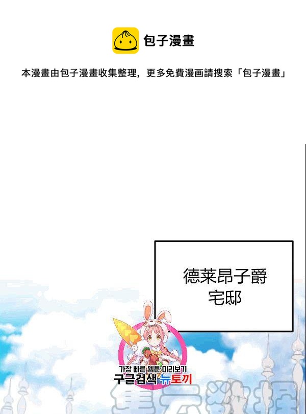 第37话0