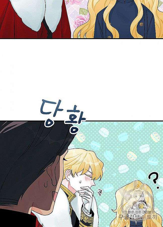第29话1
