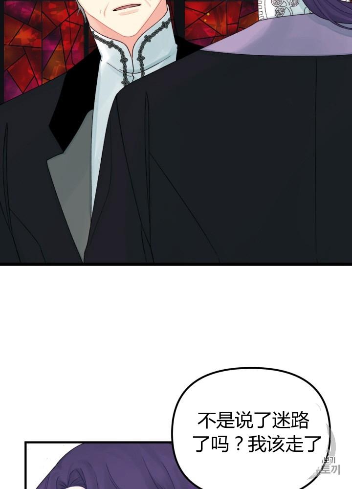 第28话1