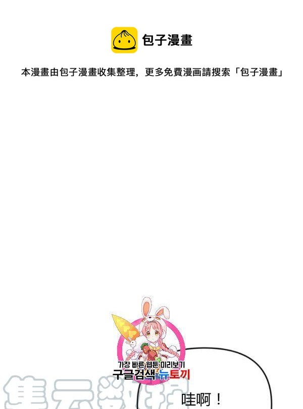 第40话0