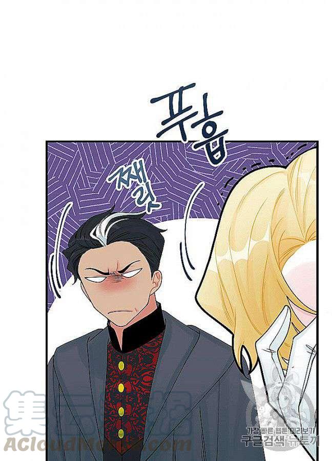 第29话4