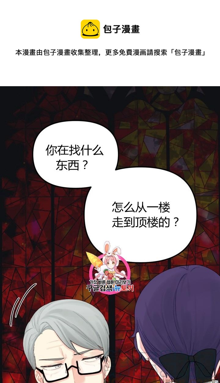 第28话0
