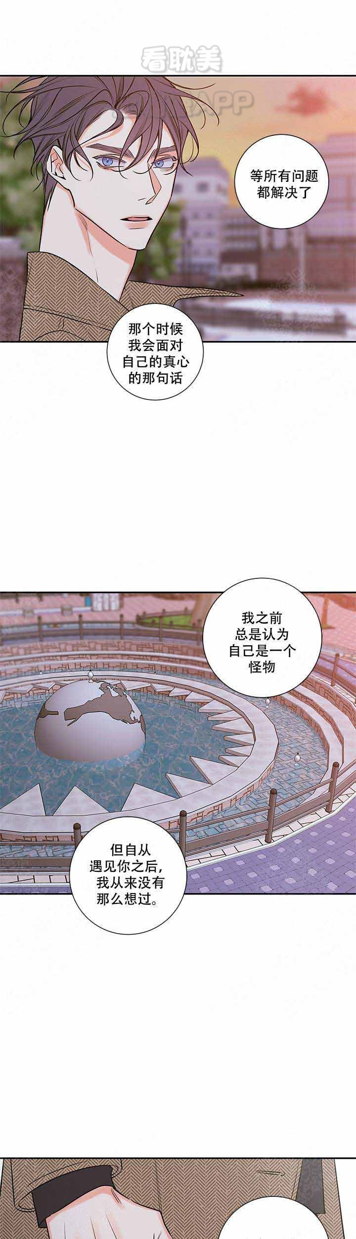 第83话0