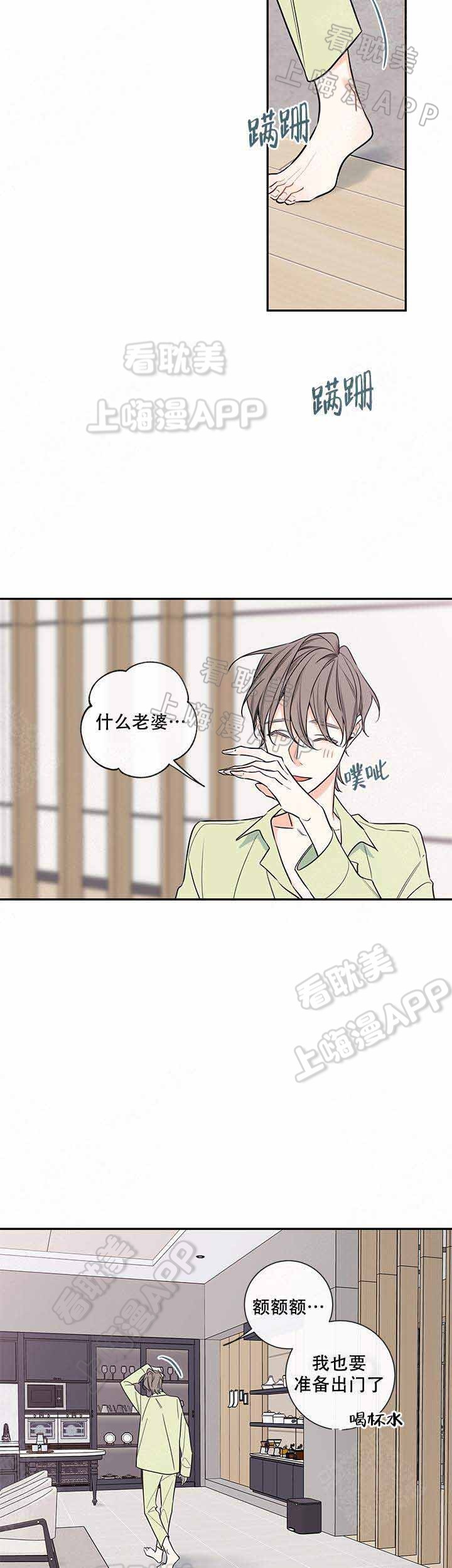 第70话1