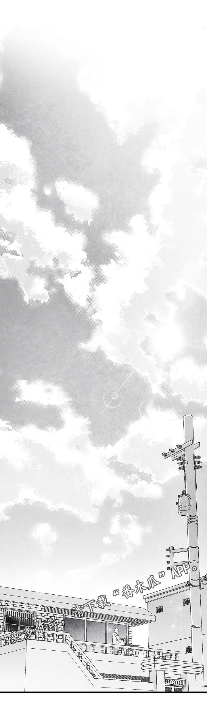 第30章：心花怒放0