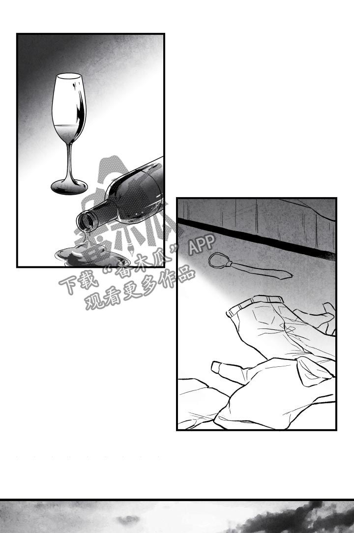 第25章：错过2
