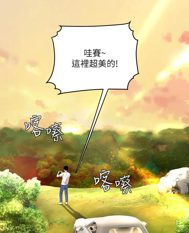 第23话0