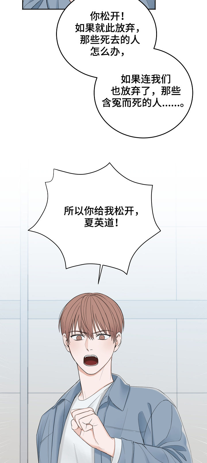 第34章：通过1