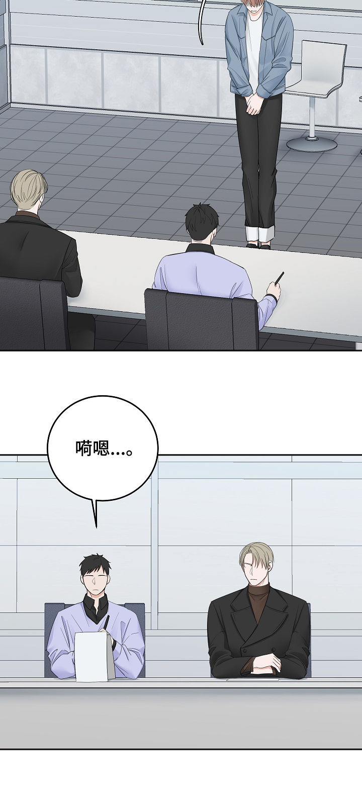 第34章：通过3