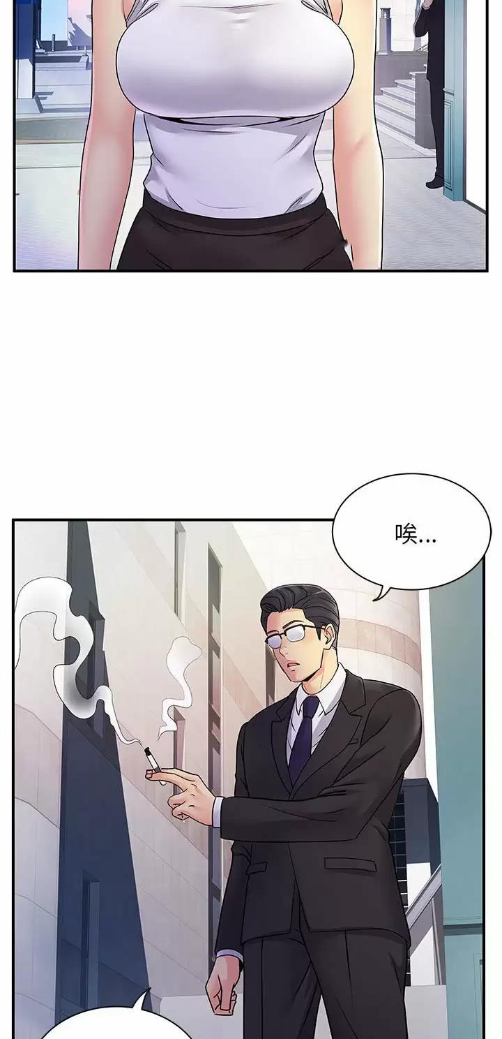 第49话0