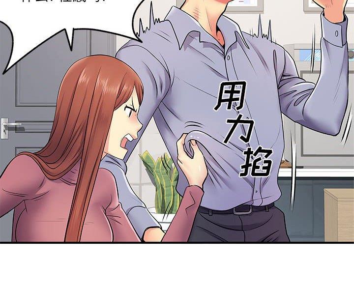 第17话0