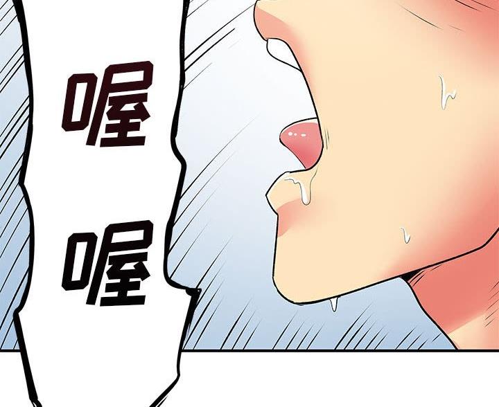 第18话1