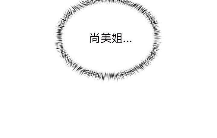 第18话1