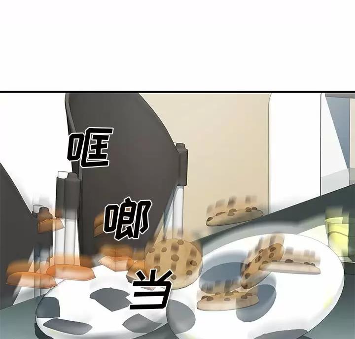第26话1