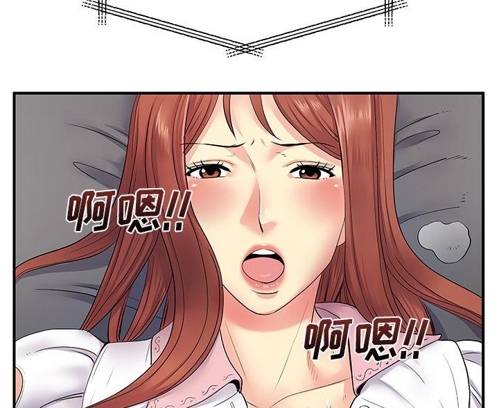 第13话2