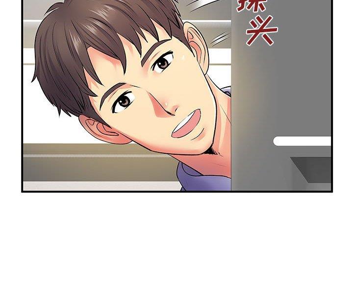 第17话2