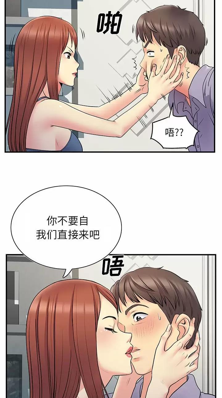 第47话0