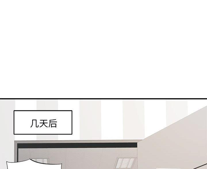 第17话0