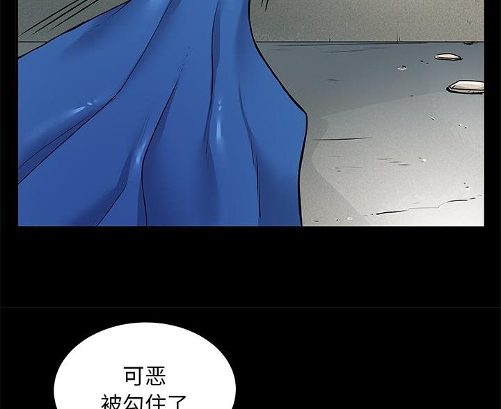 第12话2