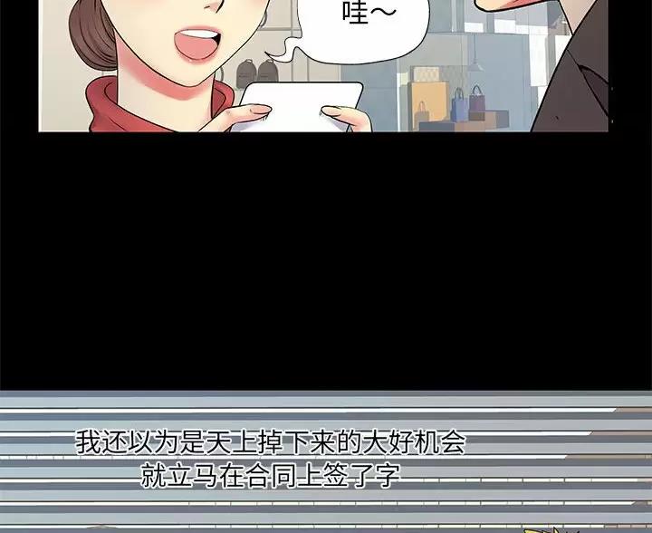 第21话0