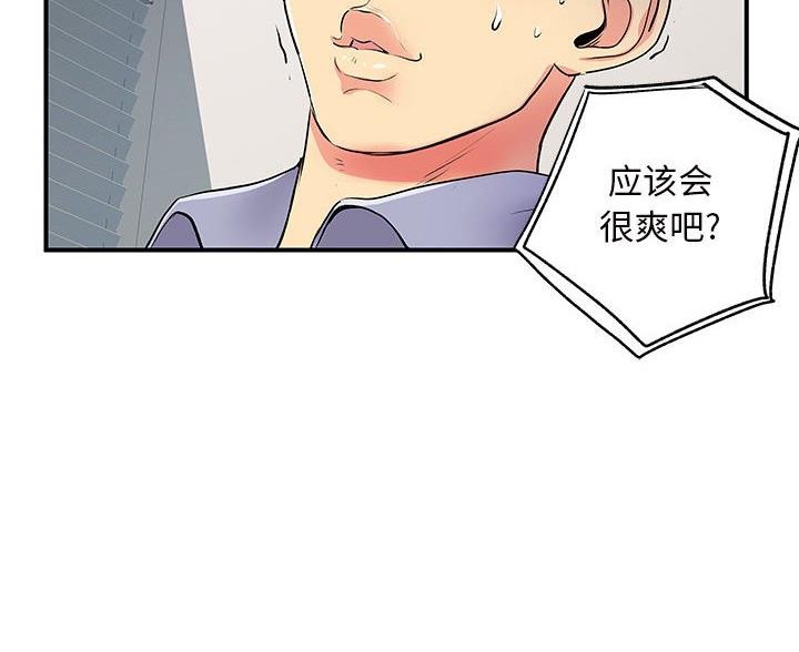 第18话0