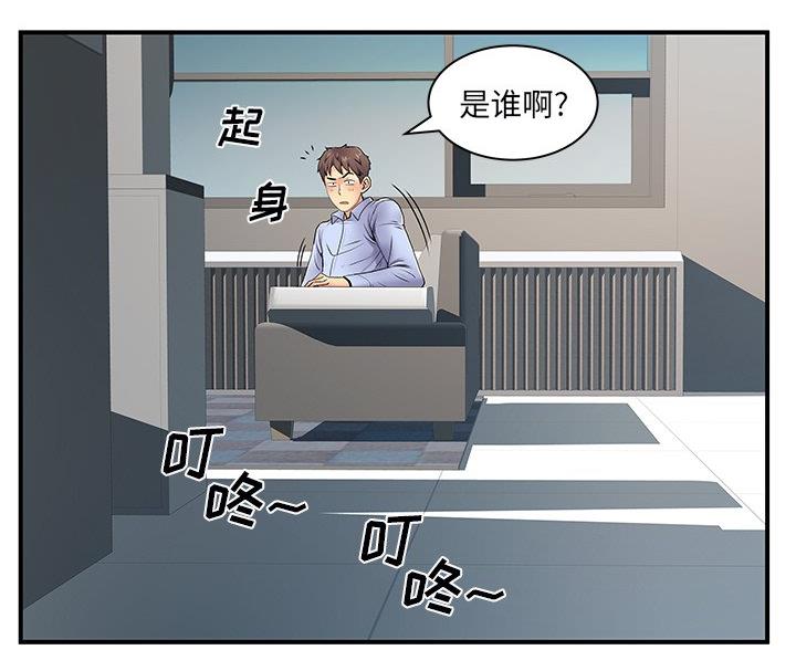第12话2