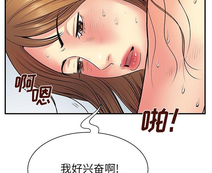 第15话1