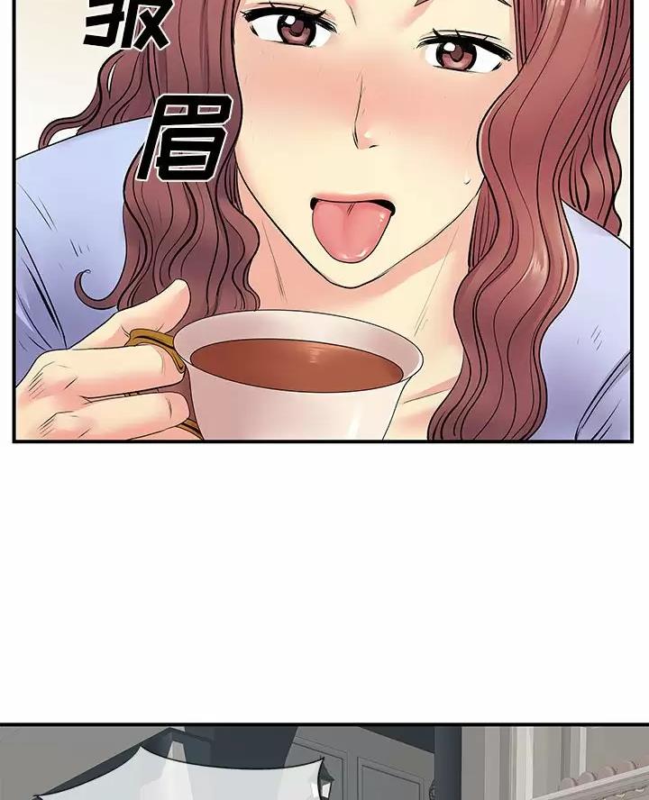 第28话2