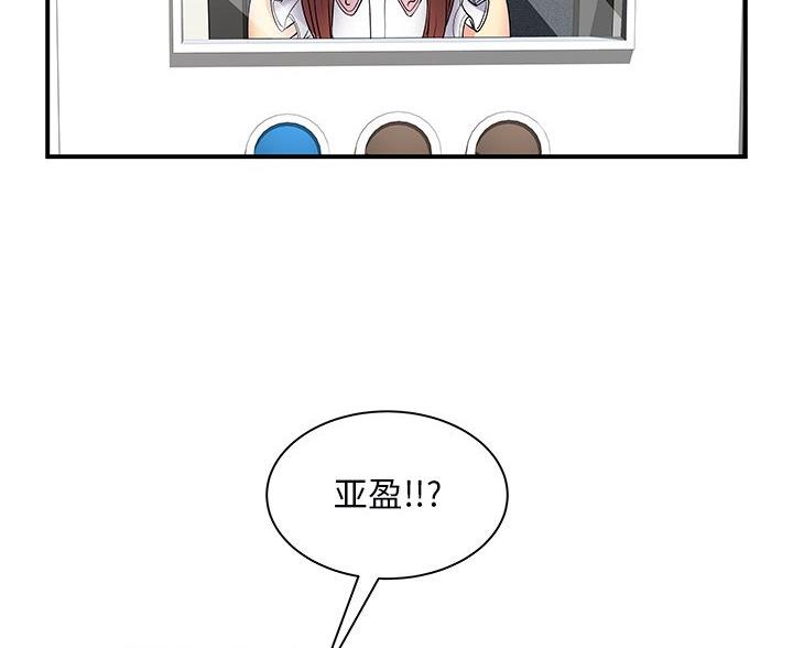 第12话4