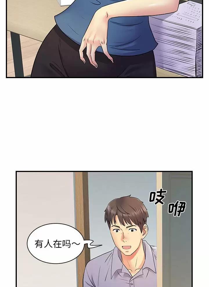 第41话1
