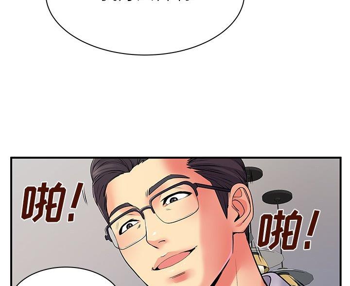 第15话2
